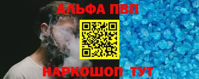 СК Бугуруслан