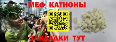 герыч Будённовск
