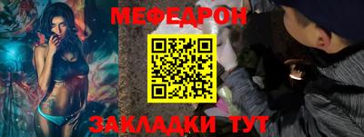 СК Бугуруслан