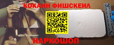 таблы Бузулук