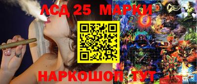 СК Бугуруслан
