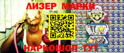таблы Бузулук