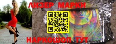 таблы Бузулук