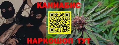 герыч Будённовск