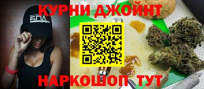 СК Бугуруслан