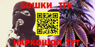 СК Бугуруслан