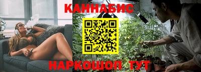 таблы Бузулук