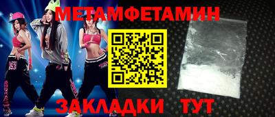 СК Бугуруслан