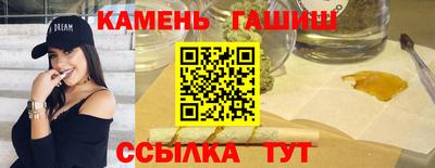 таблы Бузулук