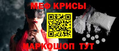 СК Бугуруслан