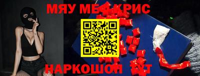 СК Бугуруслан