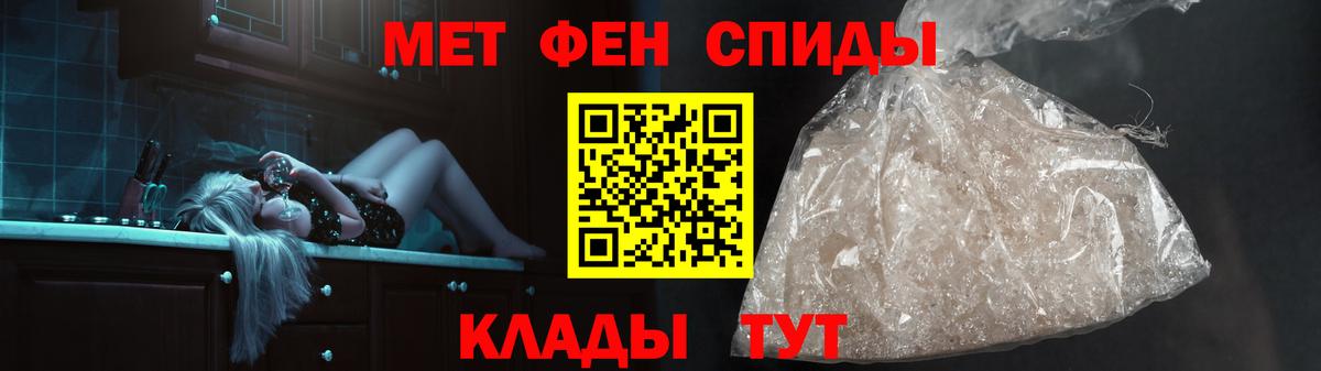 Меф МЯУ МЯУ кристаллы  Кокаин  Каннабис  Вход с VPN  LSD-25  ГАШИШ  Меф МЯУ МЯУ  Кореновск  ГАШИШ 